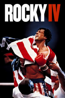 دانلود فیلم Rocky IV 1985 راکی ۴ دانلود فیلم Rocky IV 1985 راکی ۴