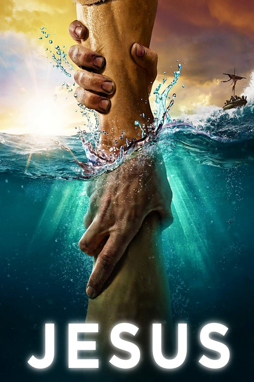 دانلود فیلم Jesus 2020 عیسی